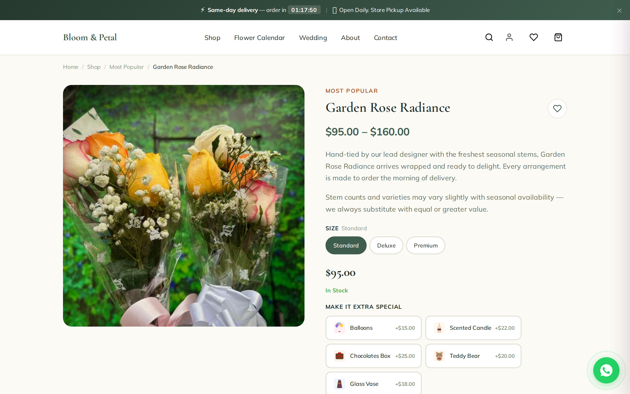Product page